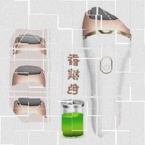 Electric grinding footballer Death to the old cocoon Automatic suction cuttings pedicure dust-free Pedicure Pedicure