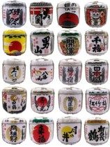 Promotion sushi restaurant decoration Japanese style decoration wine bottle wine barrel Japanese wine bottle restaurant decoration decoration shop decoration