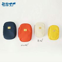 Yunduo factory pen bag small yellow face rounded storage bag student stationery bag bag sundries storage bag biscuits bag bag