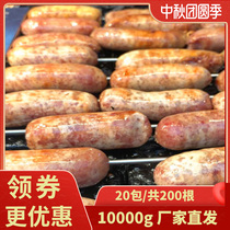 Rui Meida volcanic stone sausage 200 authentic sausage Taiwan black pepper pure sausage hot dog whole box commercial stall