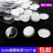 Ceiling hanging hook transparent powerful adhesive button free of punching hanging no-mark suction top adhesive hook lifting flags to decorate small sticking hooks