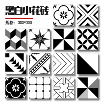 Black and white tiles Bathroom non-slip floor tiles Balcony Simple geometric 300 wall tiles Kitchen restaurant Nordic tiles
