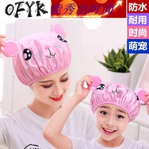 Waterproof shower cap Children Baby Bath cap dry hair cap shower cap child student ear guard Hood