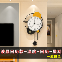 Wall clock modern simple clock living room personality creative fashion restaurant decorative art light luxury hanging wall silent clock