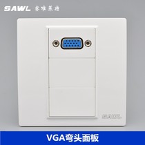 vga with wire socket 86 type concealed computer projector mother to mother vga straight insert with extension line multimedia panel