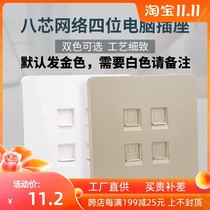Network Cannon Female Head Socket Panel 86 Type Free-to-beat network port Computer Canon Mother seat speaker switch panel