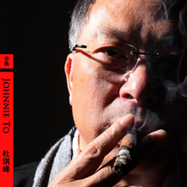 Du Qifeng directed film and TV Series Collection collection Blu-ray ultra-high definition Collection edition