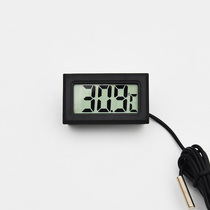 Aquarium fish tank thermometer high precision intelligent digital display