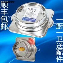 Yunxiang 304 stainless steel Public Kitchen flue check valve range hood check valve fire check valve anti smoke treasure