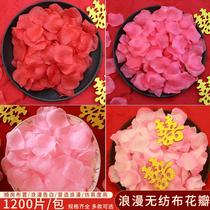 Chinese Valentines Day Rose Petal Package Valentines Day Proposal Birthday Romantic Surprise Memorial Day Bed Decoration Decoration