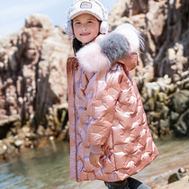 South Korea 2020 new winter girls white duck down down jacket medium long bright surface large children thickened wool collar jacket