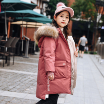 Korean girls winter down jacket 2020 new foreign style in the big child thickened white duck down in the long hair collar jacket