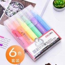 Delei highlighter fluorescent marker pen students with marker pen color rough key set candy color a set of color pen silver light pen stationery creative Korea hipster Wholesale Office