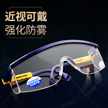 Eye protection flat mirror anti-dust anti-splash multi-function glasses eye protection industry anti-droplet labor protection anti-saliva