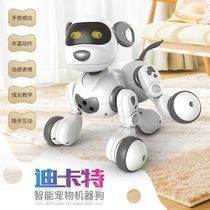 Intelligent robot dog remote control dialogue will walk robot boys and girls 1-2-3-6 years old electric childrens toys