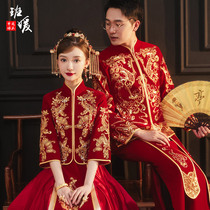  Xiuhe dress bridal dress 2021 new high-end Chinese wedding dress couple wedding dress pregnant women summer Xiuhe