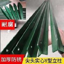 Outdoor barbed wire fence iron column iron Villa barbed wire mesh column steel pipe iron guardrail pig support frame iron art