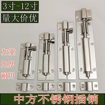 Stainless steel bolt door bolt door latch widen 3 inch 4 inch 5 inch 6 inch 8 inch 10 inch 12 inch door insert middle square bolt