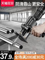 Mini hand saw modified woodworking according to universal electric drill wooden board conversion chainsaw woodworking saw reciprocating saw hand electric drill conversion head