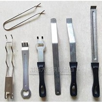 Han Style Grilled Meat Shop Tool Baking Pan Pick Sticks Water Basin Charcoal Crowbar Sticks Pick Sticks Web Basin Fork With Baking Handle c8vnj_16