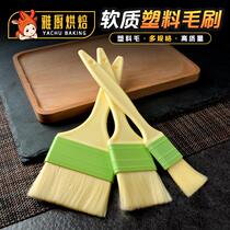 Plastic handle brush baking tool barbecue brush oil brush biscuit cake brush food oil painting kitchen bread brush
