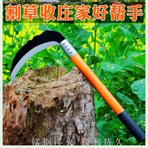  Outdoor agricultural weeding tools Imported manganese steel sickle mowing knife Agricultural tools Corn harvesting mowing long-handled scythe