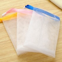 Hanging soap net bag Soap cover with face washing foam Foaming net facial cleanser Face foaming yarn foaming device Facial cleansing