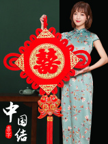 Chinese knots wedding pendant living room large background wall decoration wedding scene layout new room supplies double-sided
