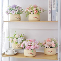 Ins Nordic fake flower simulation bouquet decoration sunflower potted office fake green plant living room decoration decoration