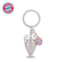 Bayern Munich UEFA Champions League 2020 champion commemorative key ring