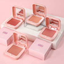 Official website Perfect Diary Blush Naked Makeup Naturally Lasting Non-decolorization Girl Milk Tea Peach Student Sun Red