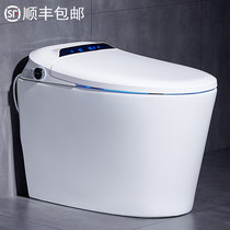 Xiaomi home smart toilet One-piece automatic household toilet electric that is hot remote control flushing and drying