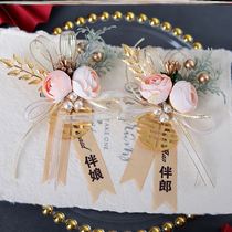 Original design Mori corsage wedding bride bridegroom wedding dress flower parents bridesmaid best man full family