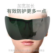 Electric welding glasses welders special goggles white protection mirror Lauprotect windproof anti-sand and radiation protection site construction polished