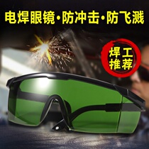 Euromiracle Electro-Welding Glasses Welders Special Goggles Protection Labor Protection Anti-Fog Automatic Light Argon Arc Welding Burn Welding