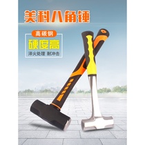 00 Pure steel octagonal hammer Site hammer iron hammer Solid one-piece wall sledgehammer Heavy hand hammer one-piece demolition 00