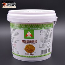 Pyramid durian cream fruit stuffing jam durian stuffing durian milk Dew durian sauce durian sauce durian fruity sauce 5kg
