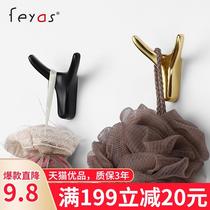 Modern minimalist creative cloak hook Nordic wall hanging clothes hook single cabinet door wardrobe horn hook