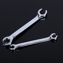 Oil pipe wrench double-ended open oil circuit fork rigid plate brake hose special wrench removal set