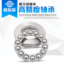 High precision thrust ball bearings Flat ball ultra-thin miniature pressure bearings Inner diameter 10 12 15 Stainless steel