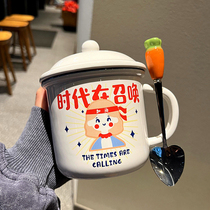 Cute cartoon retro ceramic cup male and female students creative personality large capacity mug nostalgic imitation enamel cup