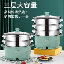 Electric steamer multifunction household two-layer multi-layer double capacity large commercial plug dian zheng long electric steamer