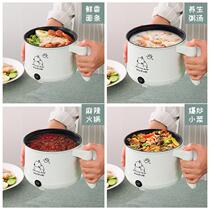 Small electric cooker multifunctional household dormitory artifact student fan small hot pot Pot Pot cooker electric cooker 1 person 2