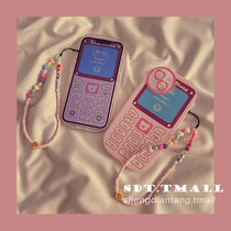 Teenage Girl Hearts Pink Small Bear Model Machine Hanging Rope Apply iPhone13 12Pro Max Apple 11 Phone Shell 12 New Xs Cute Xr Anti-Fall 8plus Full Bag Lady