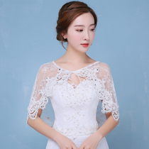 2020 new bride lace shawl wedding dress accessories with diamond shoulder spring and autumn arm shawl