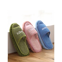 Autumn and winter thick rubbed slippers mens large size removable clean slippers childrens floor lazy people mopping slippers