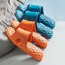 Bathroom slippers female summer thickened EVA super soft home indoor slippers tasteless antibacterial cool slippers female summer
