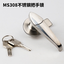 MS308-3 stainless steel handle lock outdoor power distribution cabinet cabinet cabinet door industrial with rainproof cover handle lock