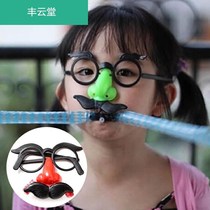 New funny mask blow beard stared clown glasses blow Dragon big nose eye blow Dragon tricky toy gift