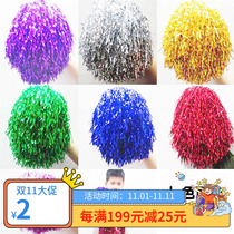 Cheerleading team hand flower cheerleading flower Flower Ball hand holding Dance Sports children hand flower aerobics adult